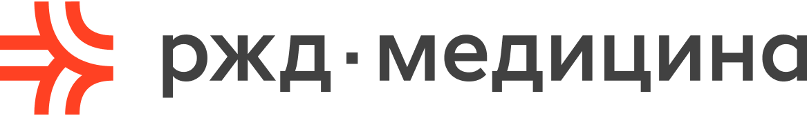 РЖД-Медицина: клиенты компании «Naumen» (Contact Center, KMS)