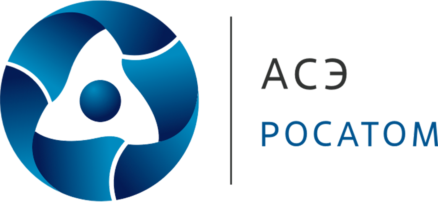 АО «Атомстройэкспорт» (Росатом): клиенты компании «Naumen» (Service Desk)